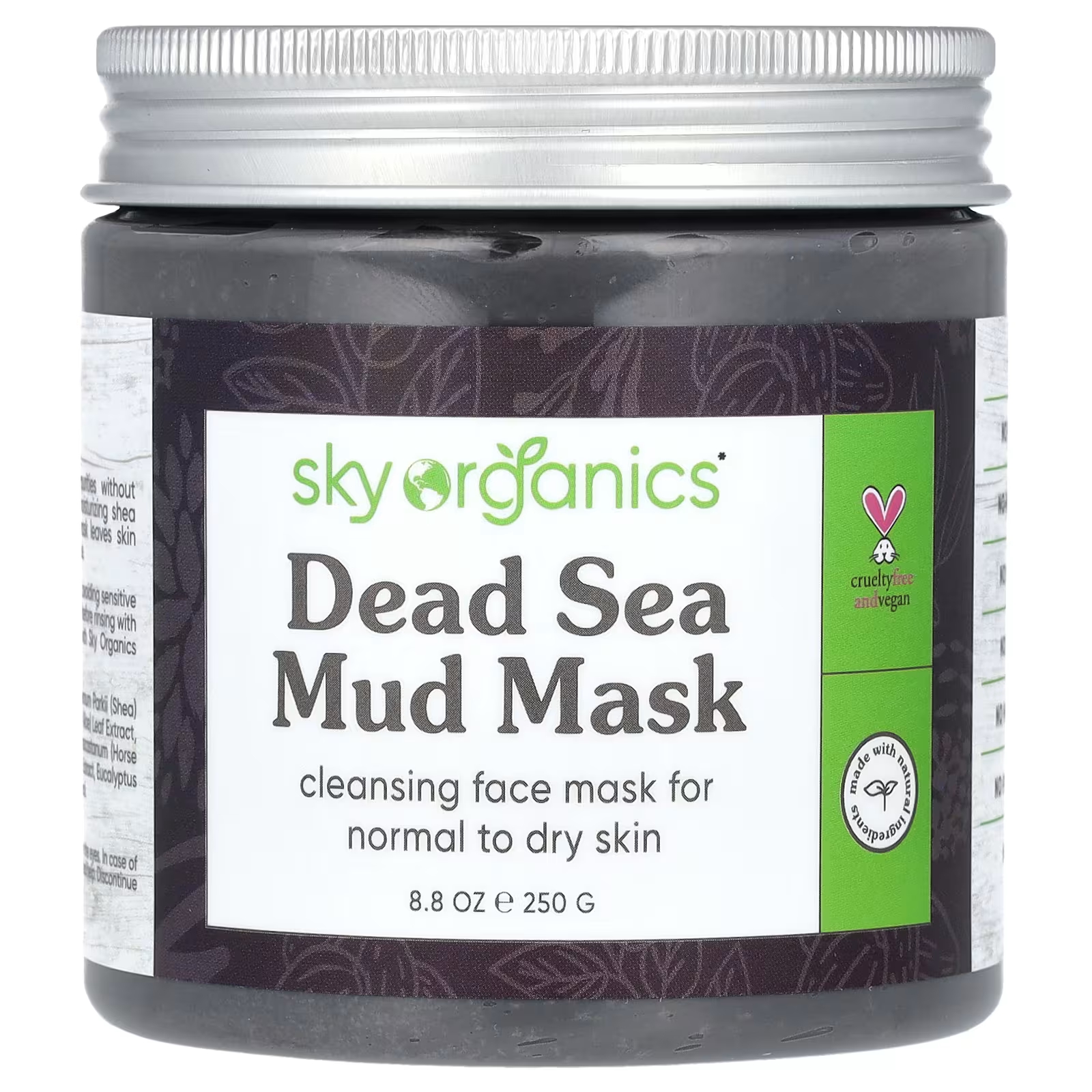 Косметическая маска Sky Organics с грязью мертвого моря, 250 г очищающая тканевая маска для лица минералы мертвого моря набор 5шт