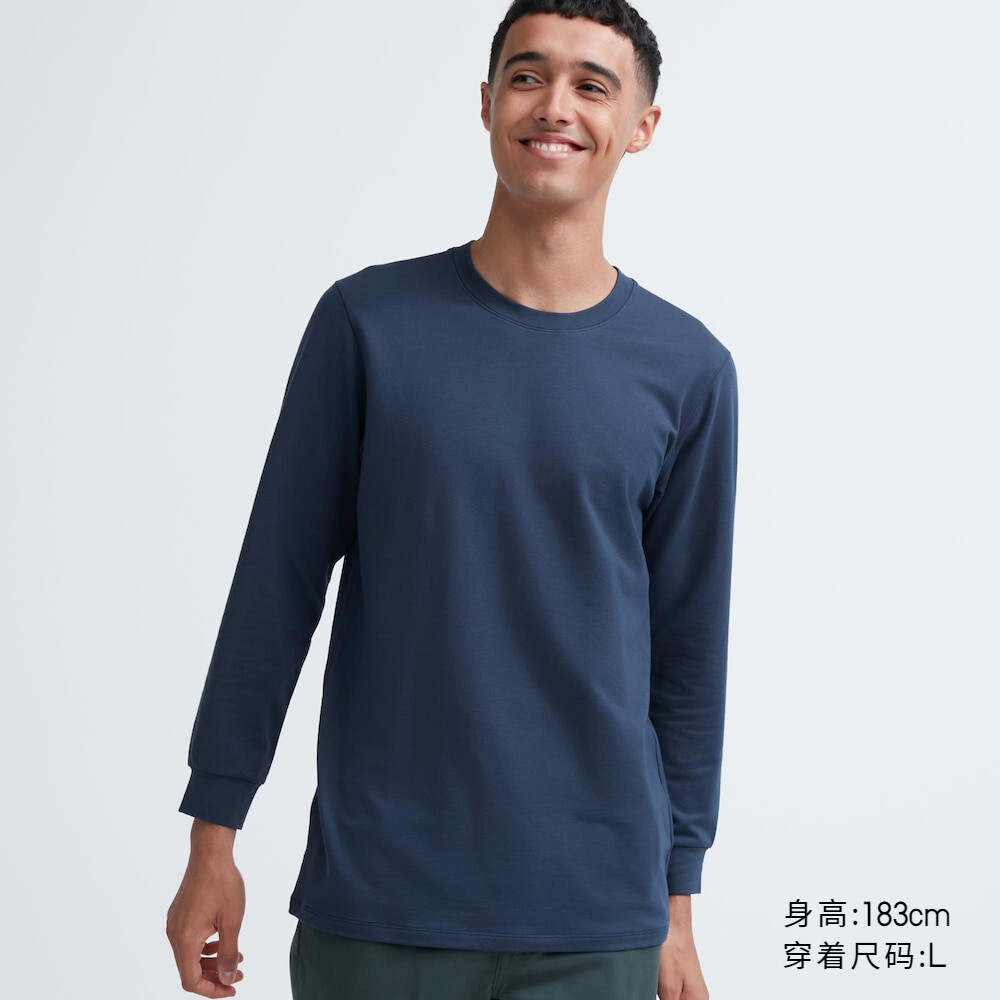 

Мужская футболка Uniqlo HEATTECH хлопковая, темно-синий