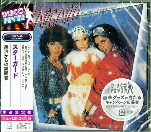 

CD диск Stargard: Stargard (Disco Fever)