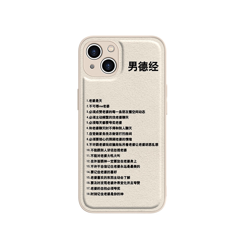 

Чехол для телефона MSMF Us 10 Cents Msmf, DWFQYTYP905L - Antique white
