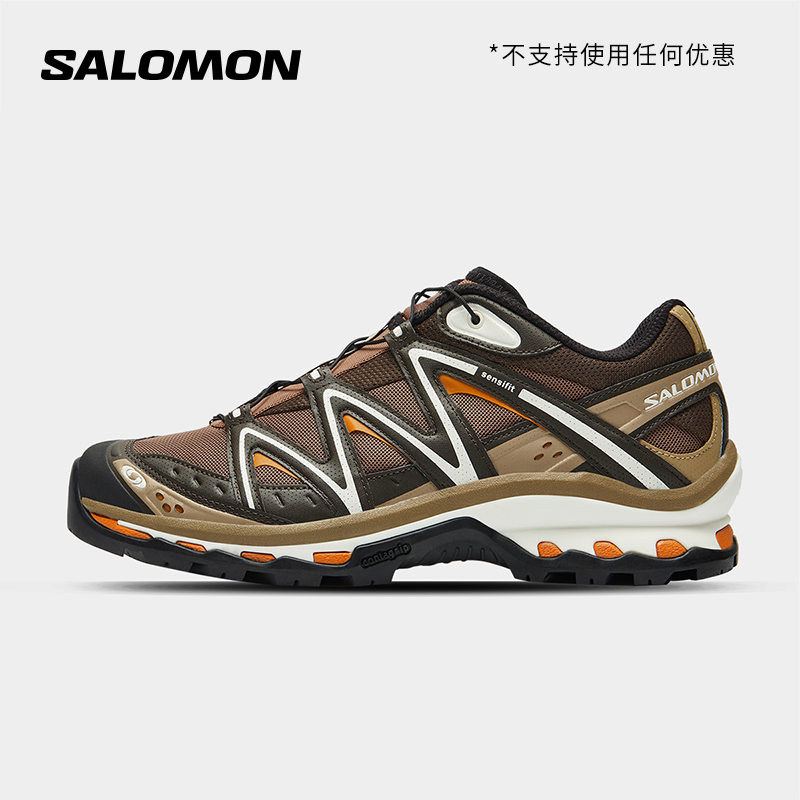 

Кроссовки спортивные Salomon XT-Quest, жемчужно-серый / синий