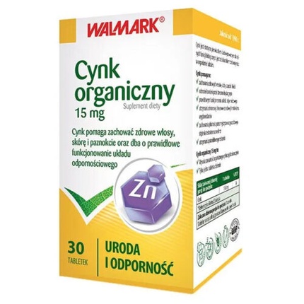 Цинк 15 мг 30 таблеток для волос, кожи и ногтей, Walmark