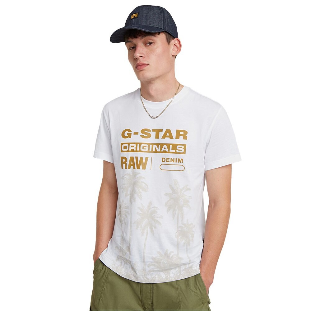 

Футболка G-Star Palm Originals, белый