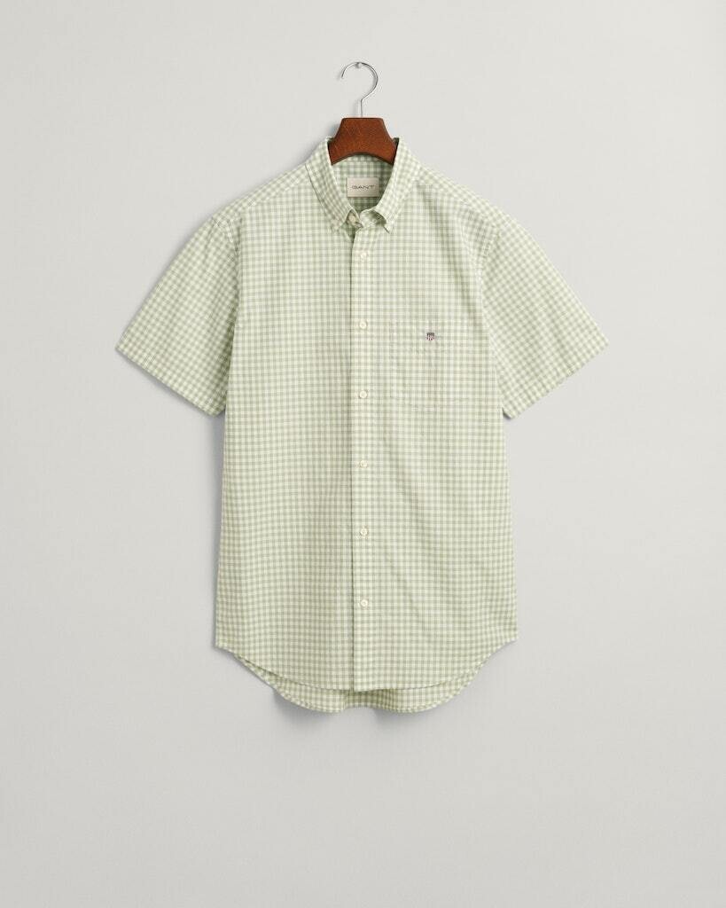 

Рубашка Gant Halbarm, цвет milky matcha
