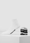 

Носки HIGH SNEAKER SOCKS 6 PACK Urban Classics, черный