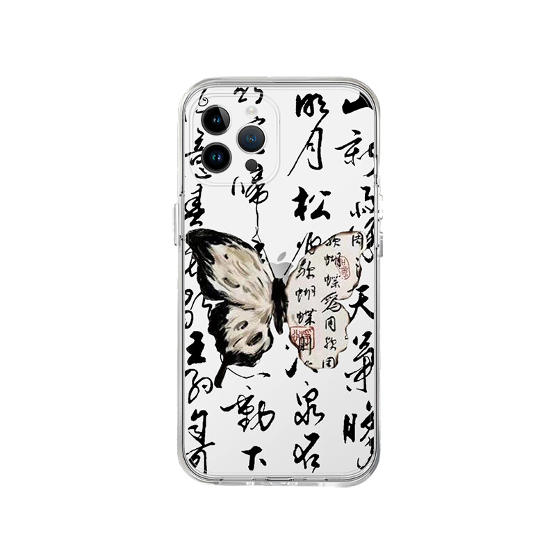 

Чехол для телефона Taowantong Tao Wantong, Photo frame - transparent - calligraphy butterfly