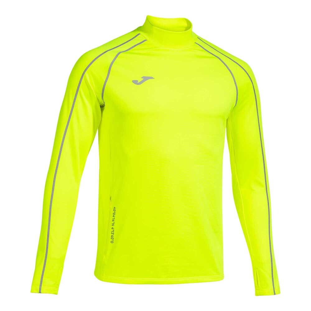 

Толстовка Joma R-City, желтый