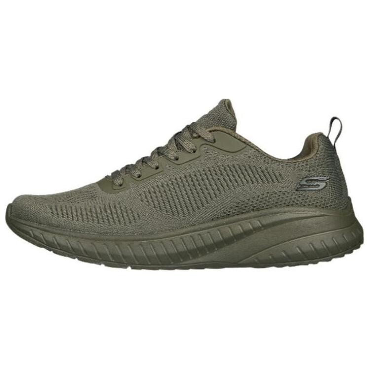 

Кроссовки мужские с низким верхом армейского зеленого цвета Skechers