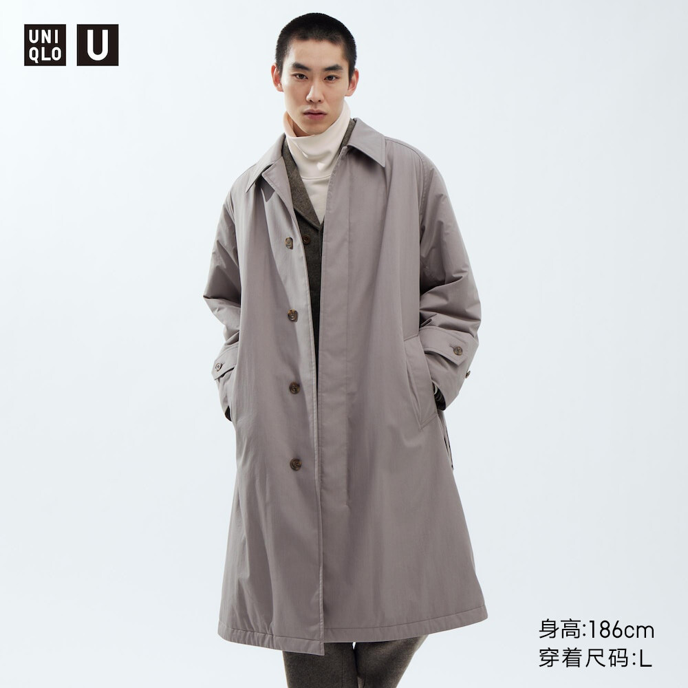 

Uniqlo Мужская и женская мужская ветровка-сэндвич