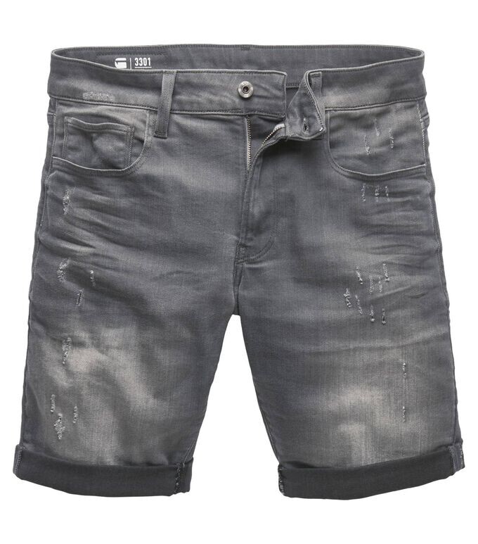 

Джинсовые шорты узкого кроя G-Star Raw, синий