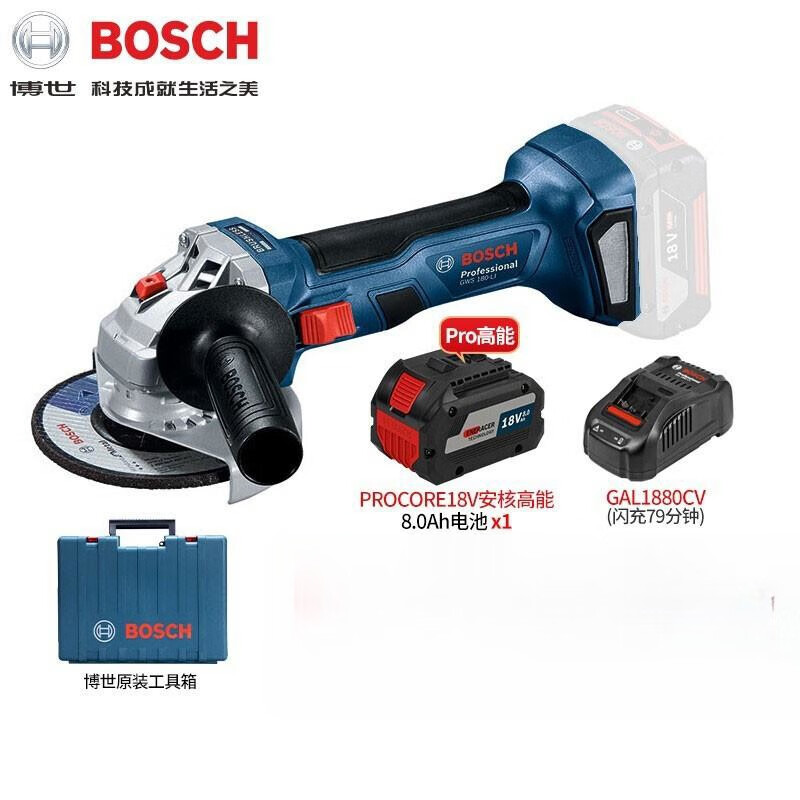 Угловая шлифовальная машина Bosch GWS 180-Li + аккумулятор ProCore 8.0Ah