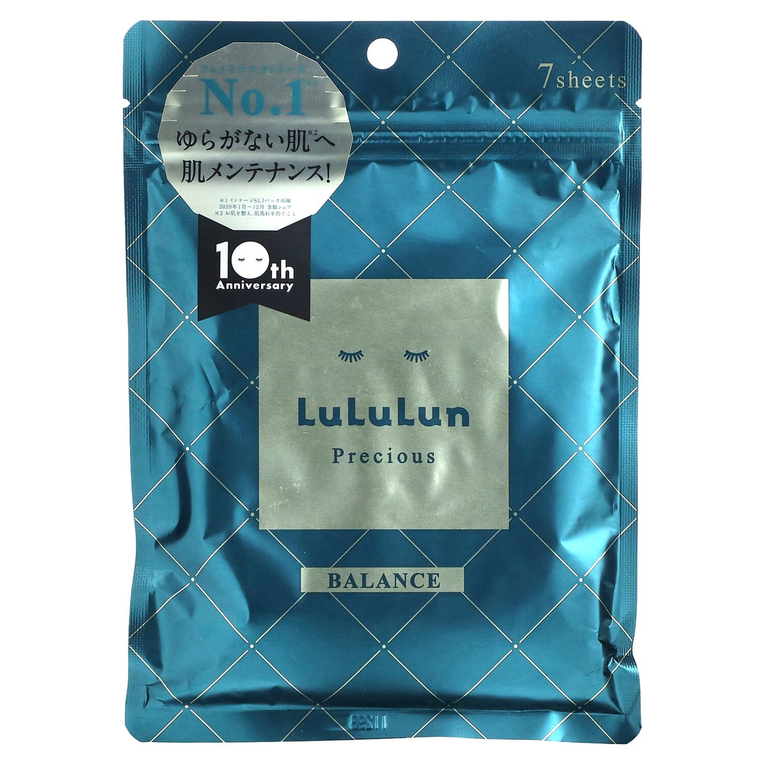 

Precious Balance, Beauty Sheet Mask, зеленая 4KS, 7 шт., 108 мл (3,65 жидк. Унции), Lululun