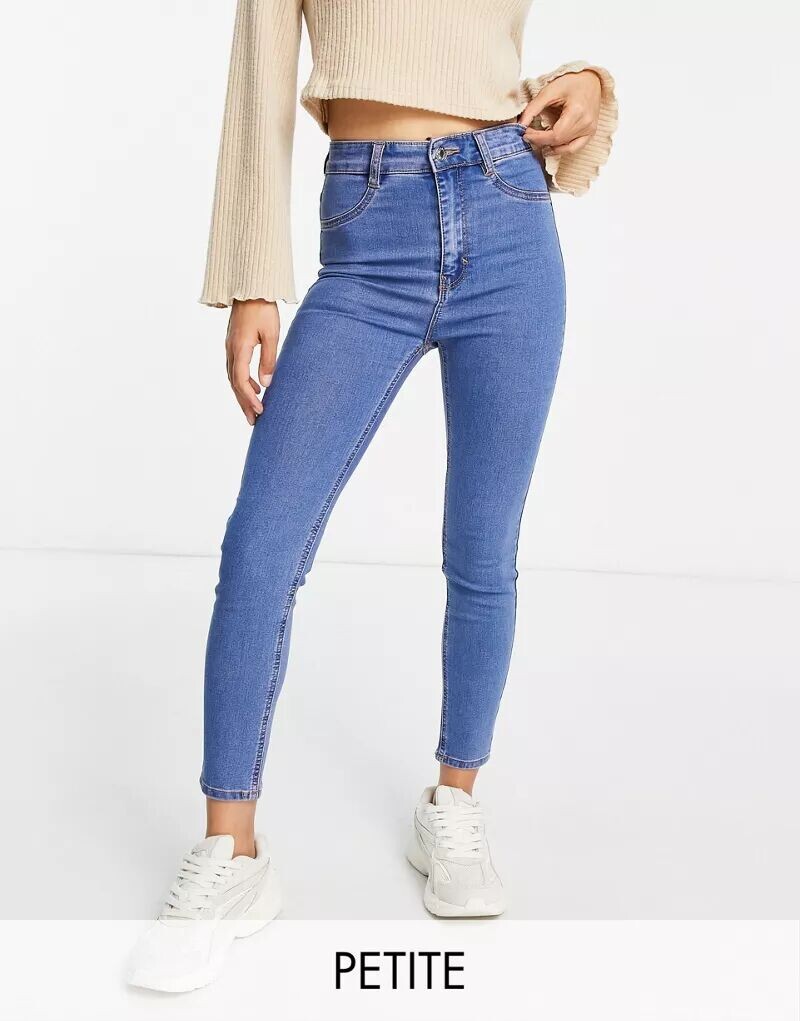 

Синие супероблегающие джинсы с завышенной талией Pull&Bear Petite