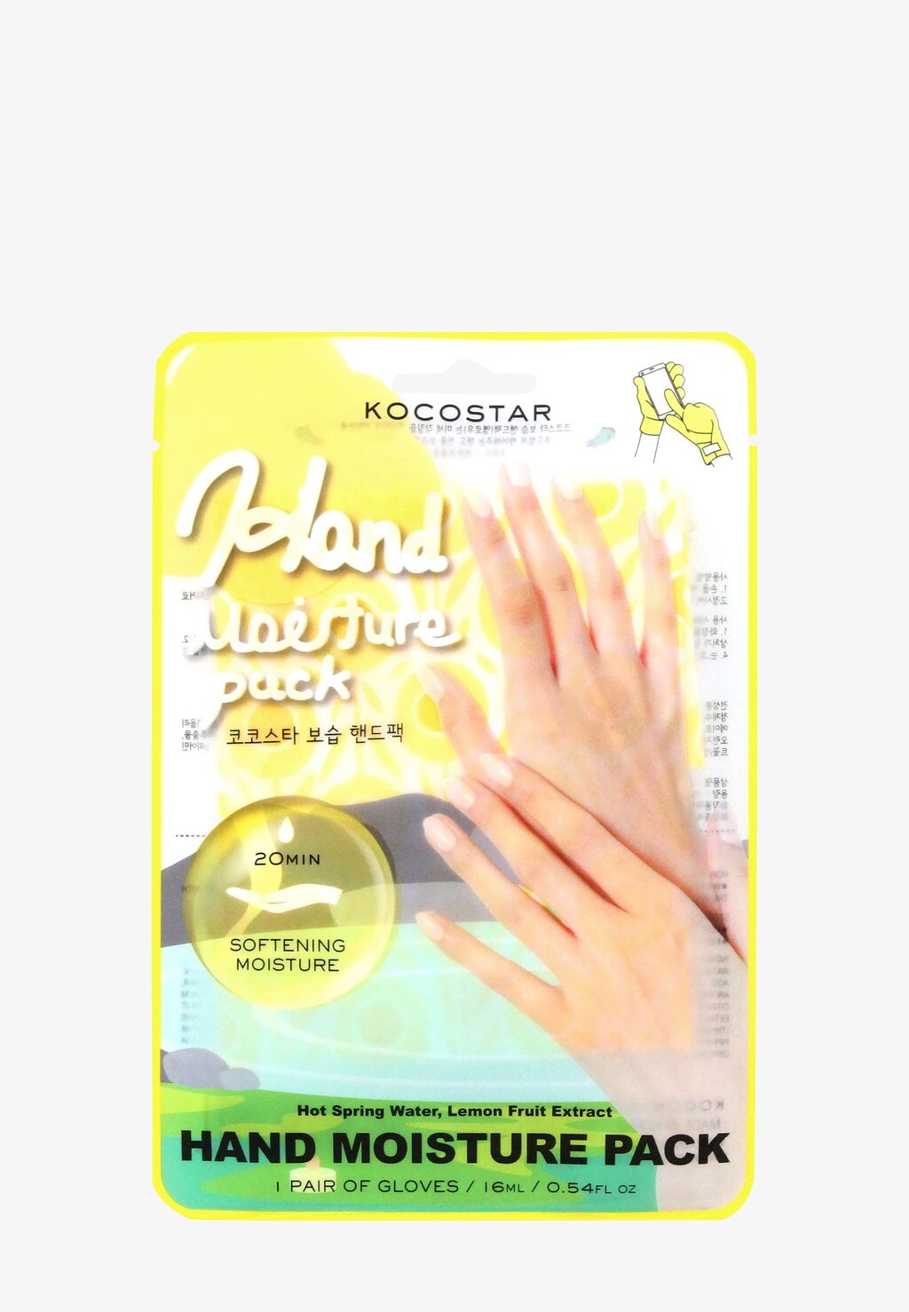 

Маска для рук KOCOSTAR HAND MOISTURE PACK YELLOW
