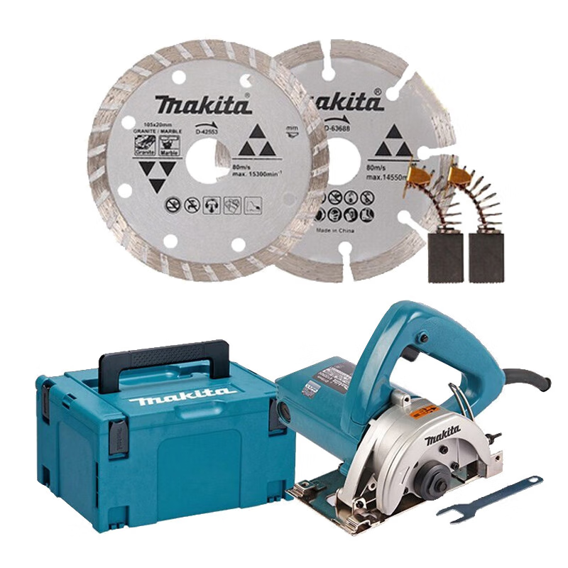 Алмазная пила Makita 4100NH, 1200W