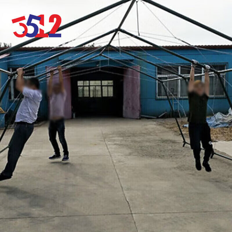 

3512 Тип 81 палатка уличная аварийная строительная палатка спасательная палатка для оказания помощи при стихийных бедствиях ветрозащитная утолщенная хлопчатобумажная палатка пустыня звездное небо