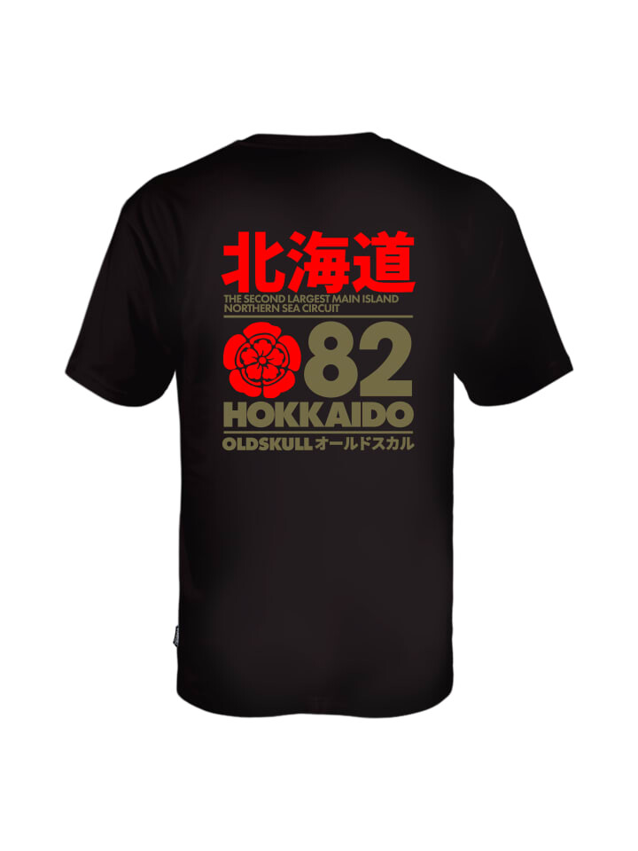 

Футболка OLDSKULL Retro Japan Island Graphic, черный