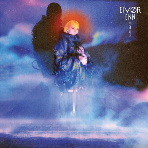 

CD диск Eivor: Enn
