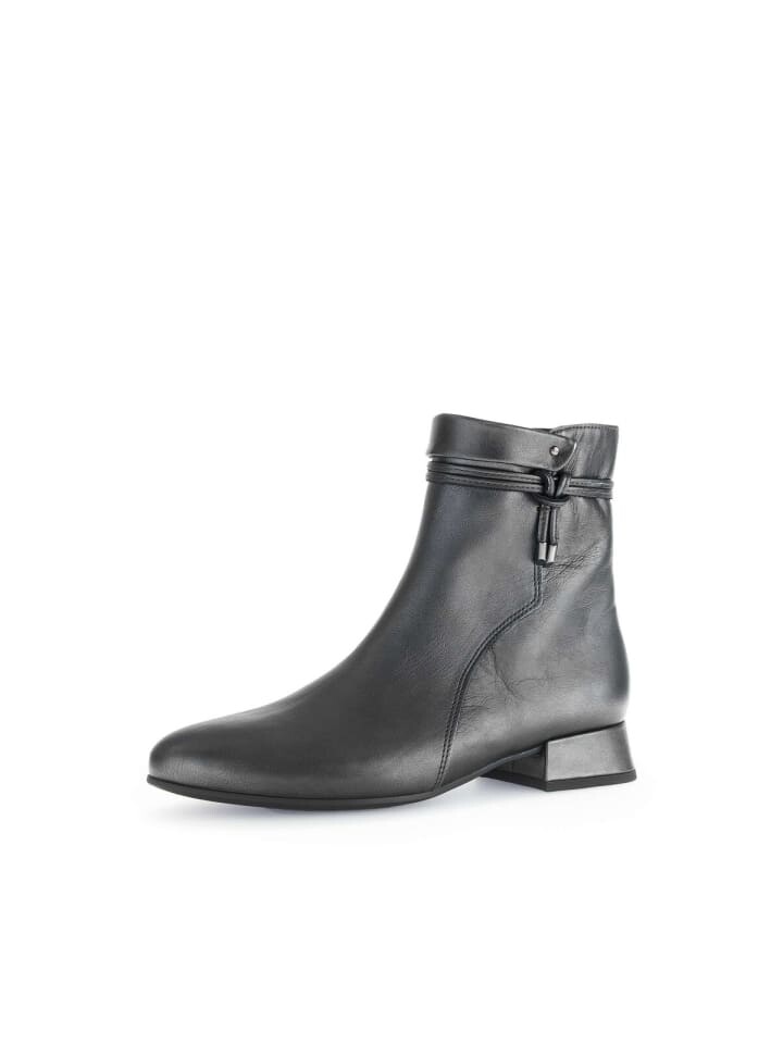 

Ботильоны Gabor Fashion, серый