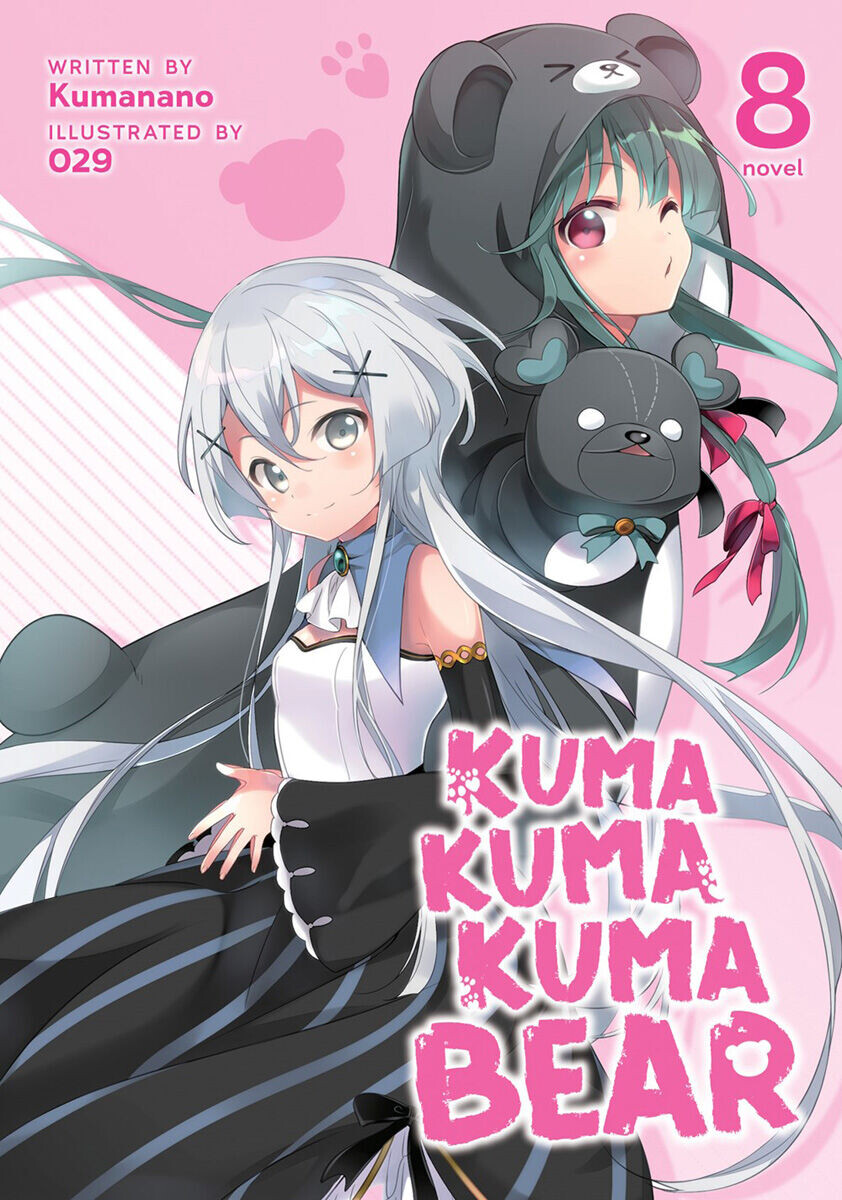 

Новелла Kuma Kuma Kuma Bear Novel Volume 8