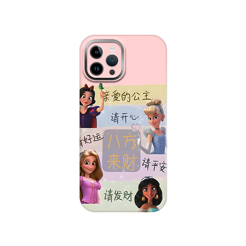 

Чехол для телефона Taowantong Tao Wantong, Dear princess - girly pink - metal frame skin feel shell