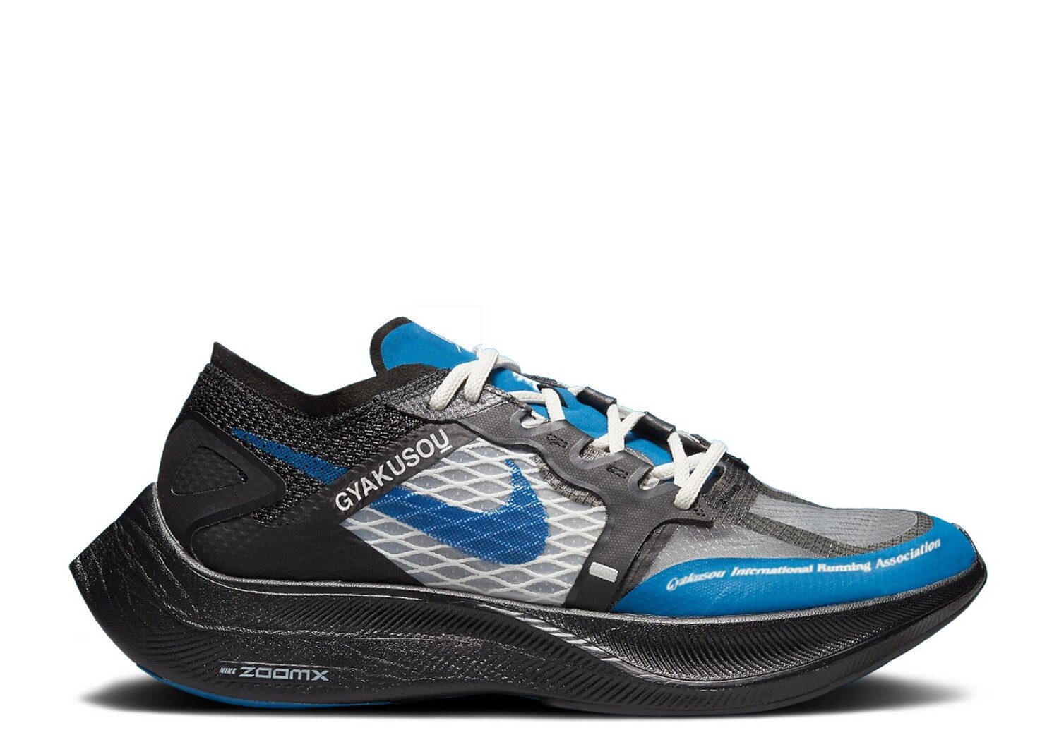 

Кроссовки Nike Gyakusuo X Zoomx Vaporfly Next% 'Blue Black', синий