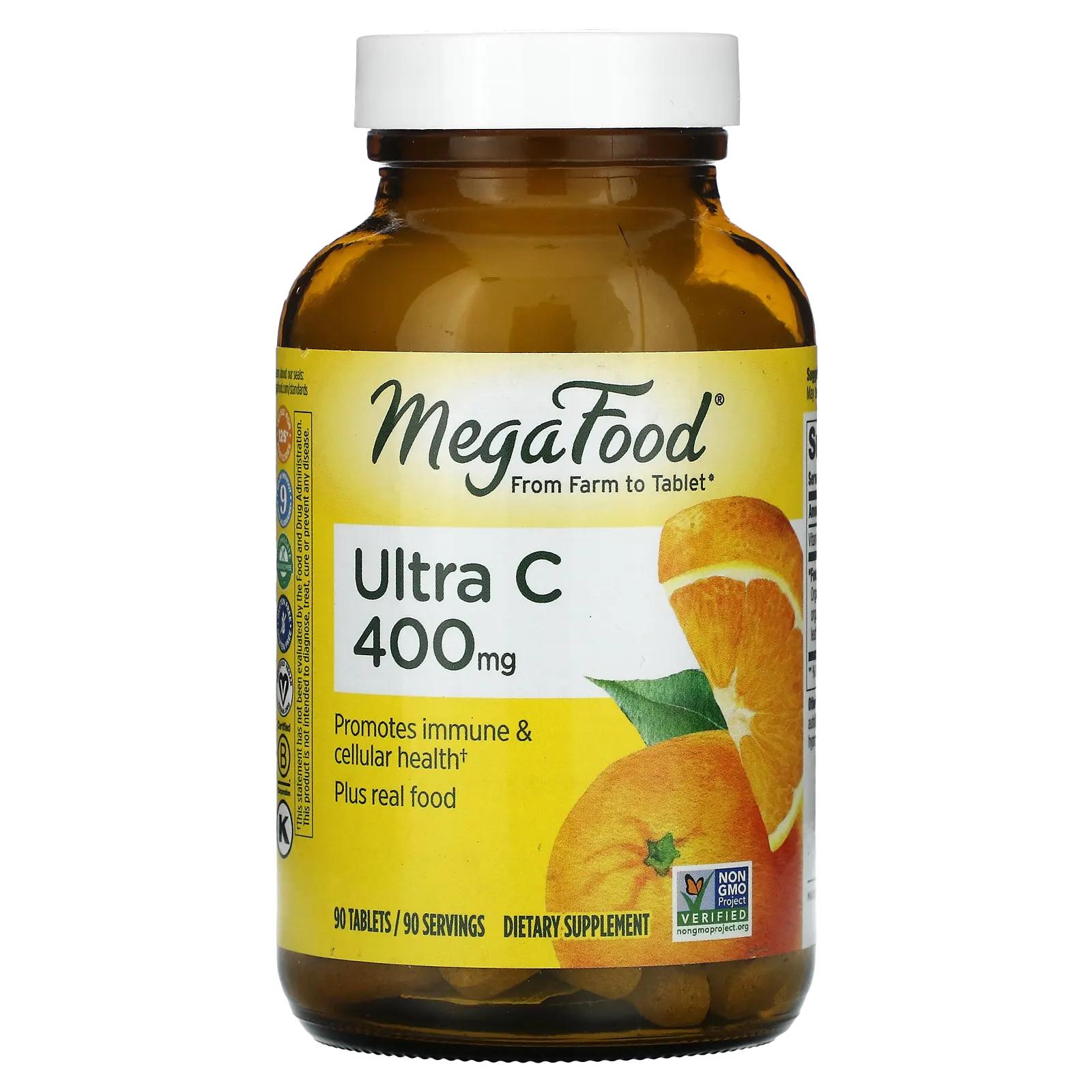 MegaFood Ultra C-400 90 Tablets myvitamins digestimax 90 tablets