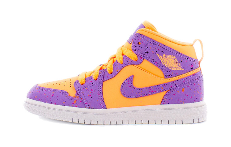 

Air Jordan 1 Mid SE (BP)