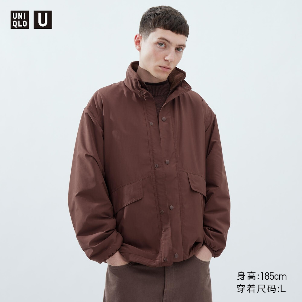 

Куртка Uniqlo U23 с двусторонним воротником-стойкой, коричневый