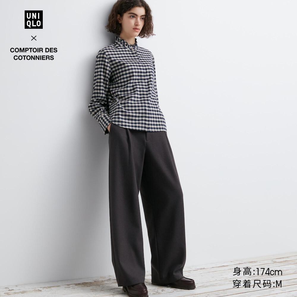 

Брюки Uniqlo Comptoir Des Cotonniers замшевые трикотажные широкого кроя, черный