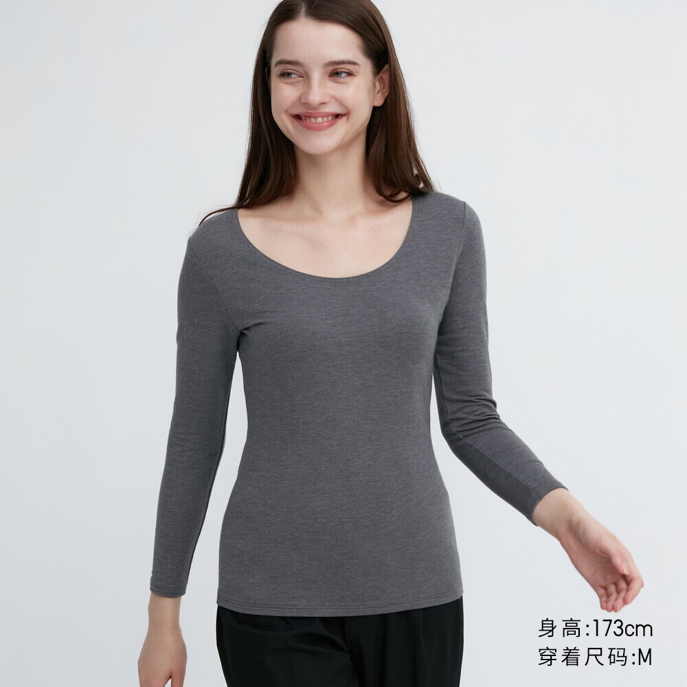 

Женская футболка Uniqlo HEATTECH с U-образным вырезом, серый