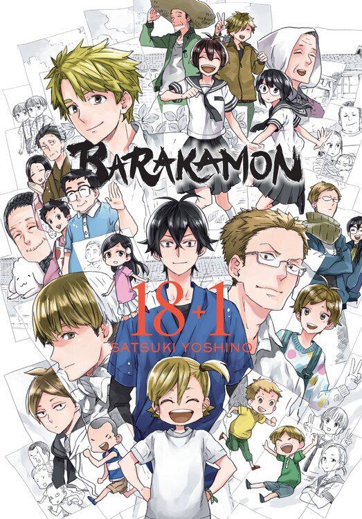 

Манга Barakamon Fan Book 18+1