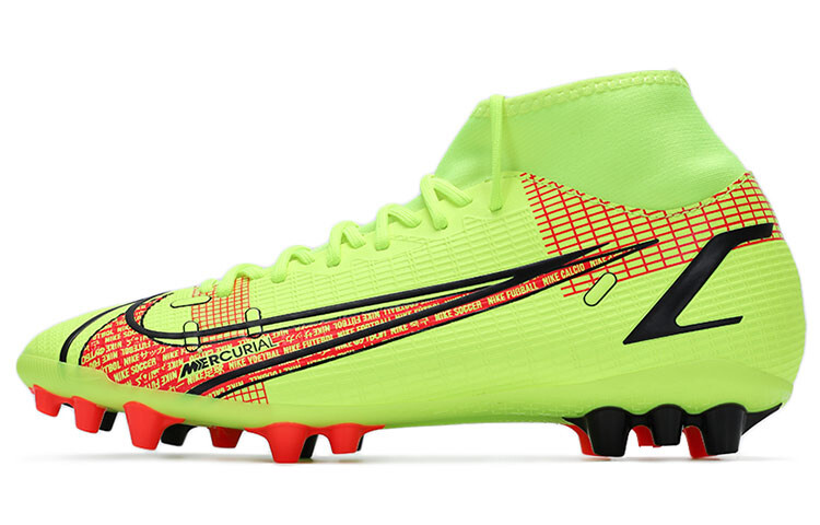 

Футбольные бутсы Nike Superfly 8 Academy AG Желтый