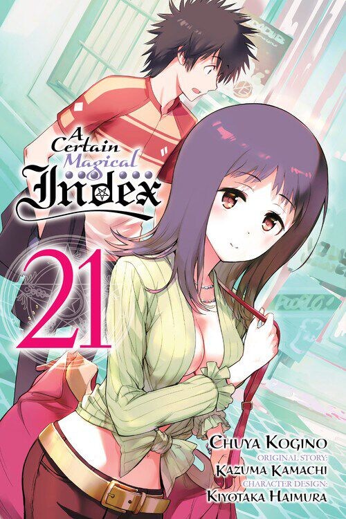 

Манга A Certain Magical Index Manga Volume 21