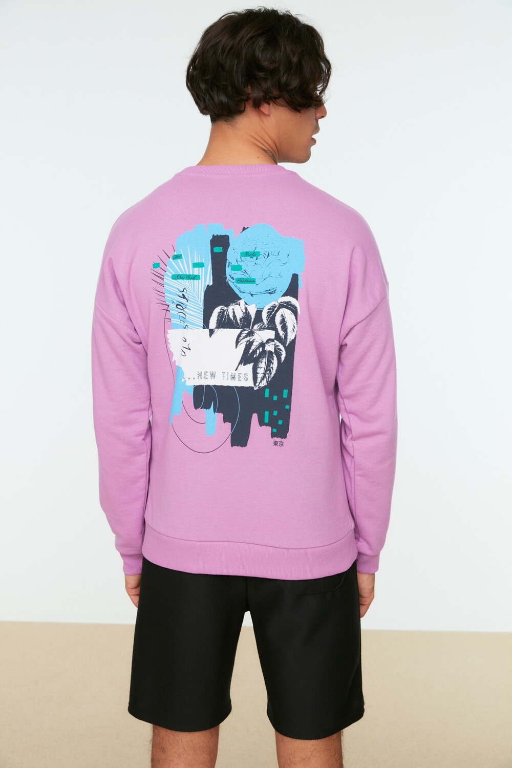 

Толстовка - Фиолетовый - Oversize Trendyol, фиолетовый