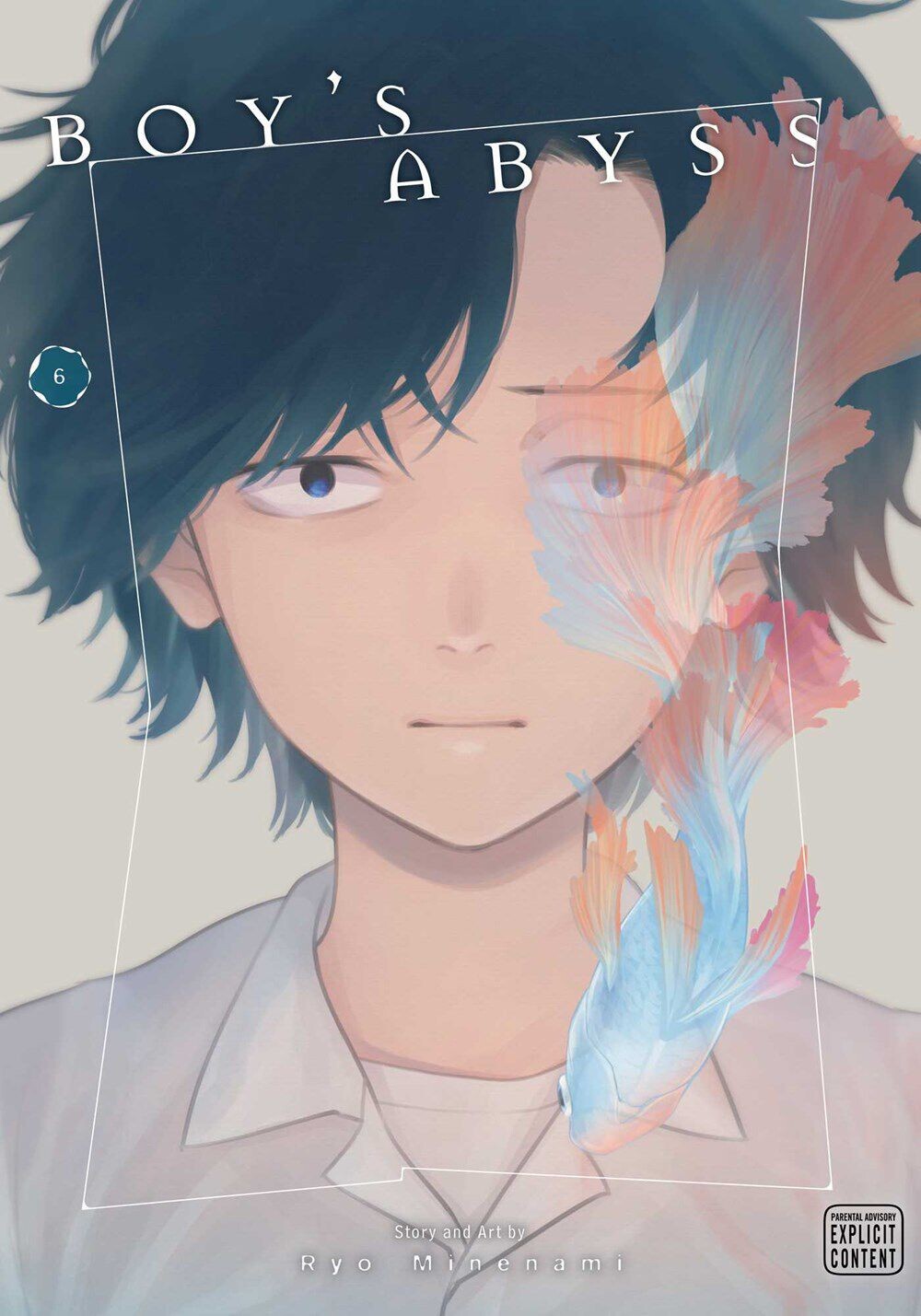 

Манга Boy's Abyss Manga Volume 6