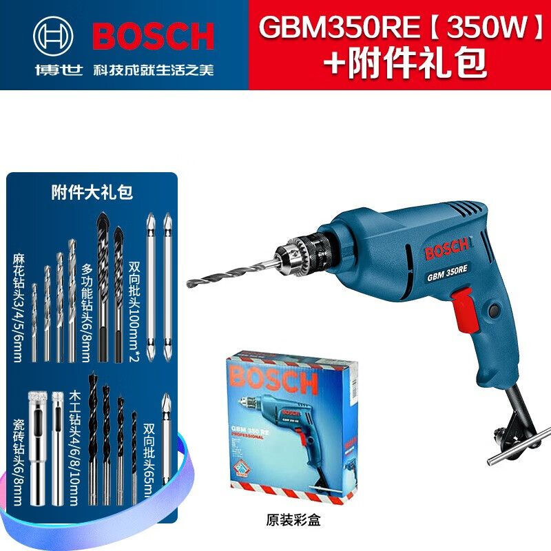 Дрель пистолетная Bosch GBM350RE, 350W