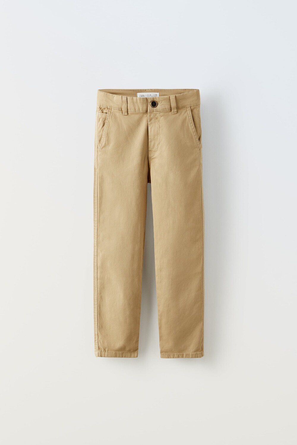 

Брюки из саржи Zara, бежевый