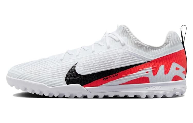 

Футбольные бутсы Nike Air Zoom Vapor 15 Мужские