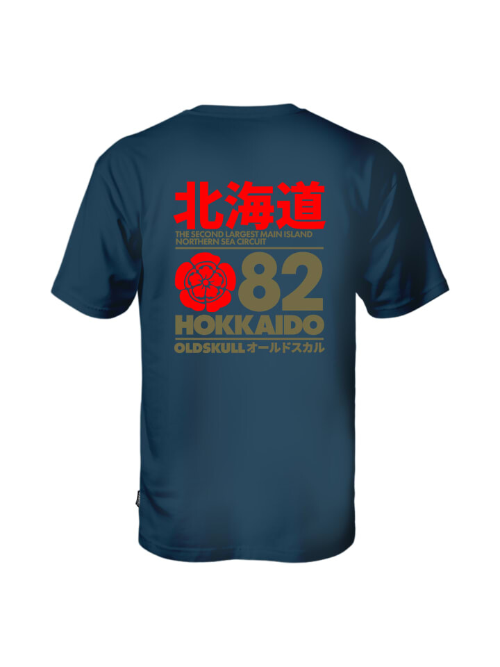 

Футболка OLDSKULL Retro Japan Island Graphic, темно-зеленый