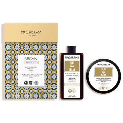 

Phytorelax Аргановый гель для душа и насыщенный массажный крем 250 мл