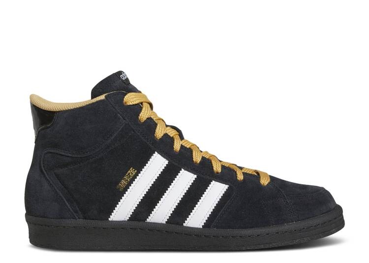 

Кроссовки Adidas SNEEZE X SUPERSKATE 'BLACK GOLDEN BEIGE', черный