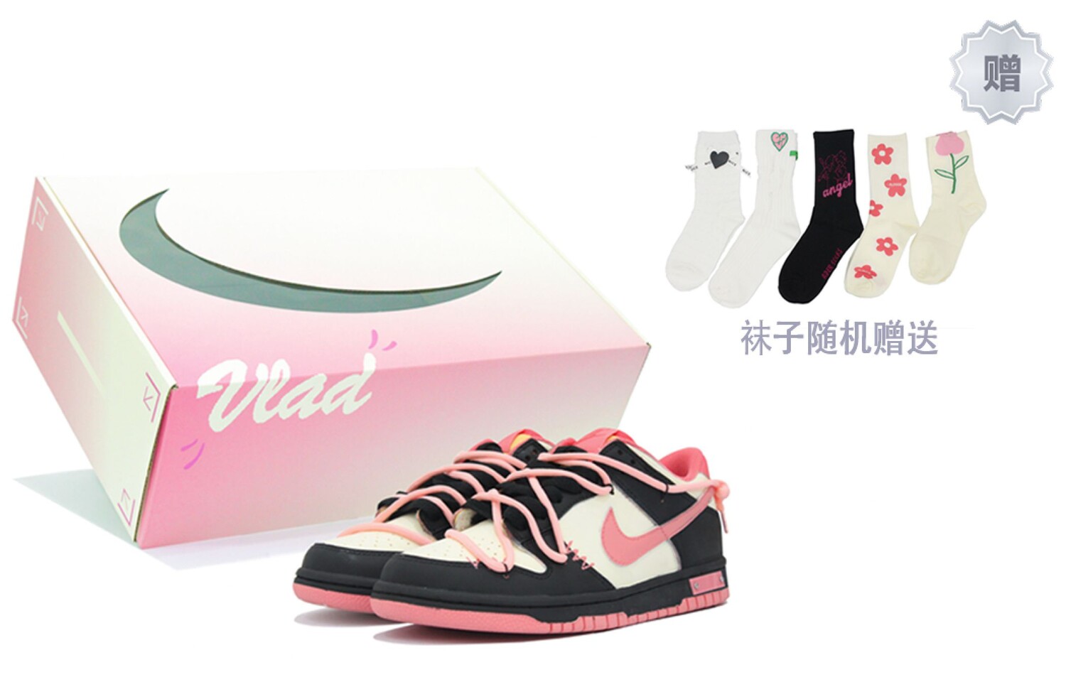 

Женские кроссовки для скейтбординга Nike Dunk Low, розовый