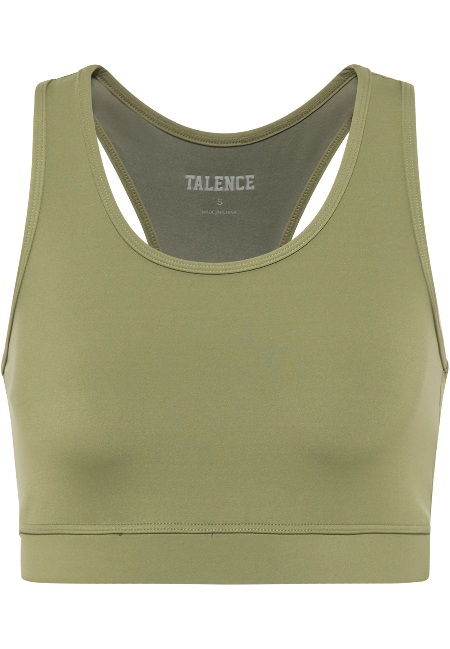 

Спортивная футболка TALENCE Top, цвет Helloliv