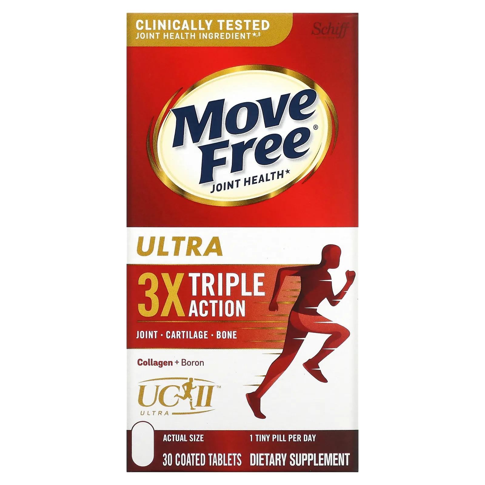 Schiff Move Free Ultra 30 таблеток покрытых оболочкой schiff move free advanced добавка для здоровья суставов с глюкозамином хондроитином и мсм 120 таблеток покрытых оболочкой