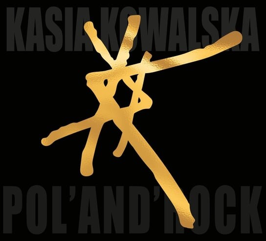 

Виниловая пластинка Kowalska Kasia - Pol’And’Rock 2021. Live