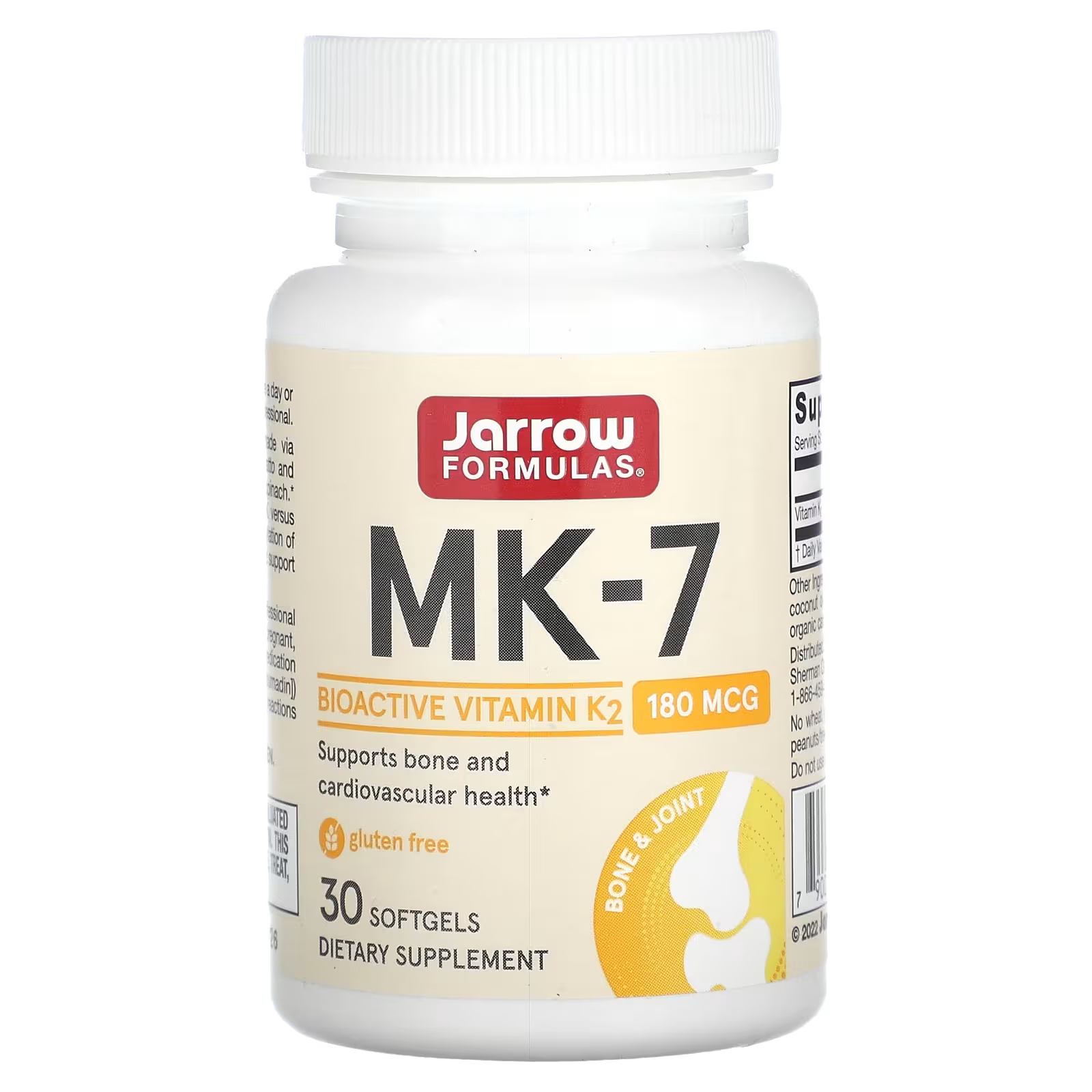 Витамин К2 Jarrow Formulas MK-7 180 мкг, 30 таблеток jarrow formulas mk 7 самая активная форма витамина k2 180 мкг 30 мягких таблеток