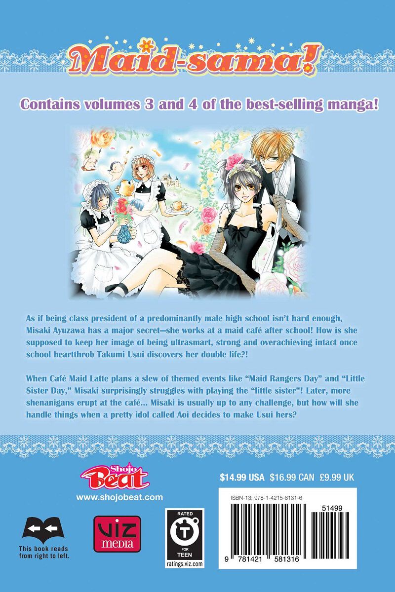 

Манга Maid-sama! 2-in-1 Edition Manga Volume 2