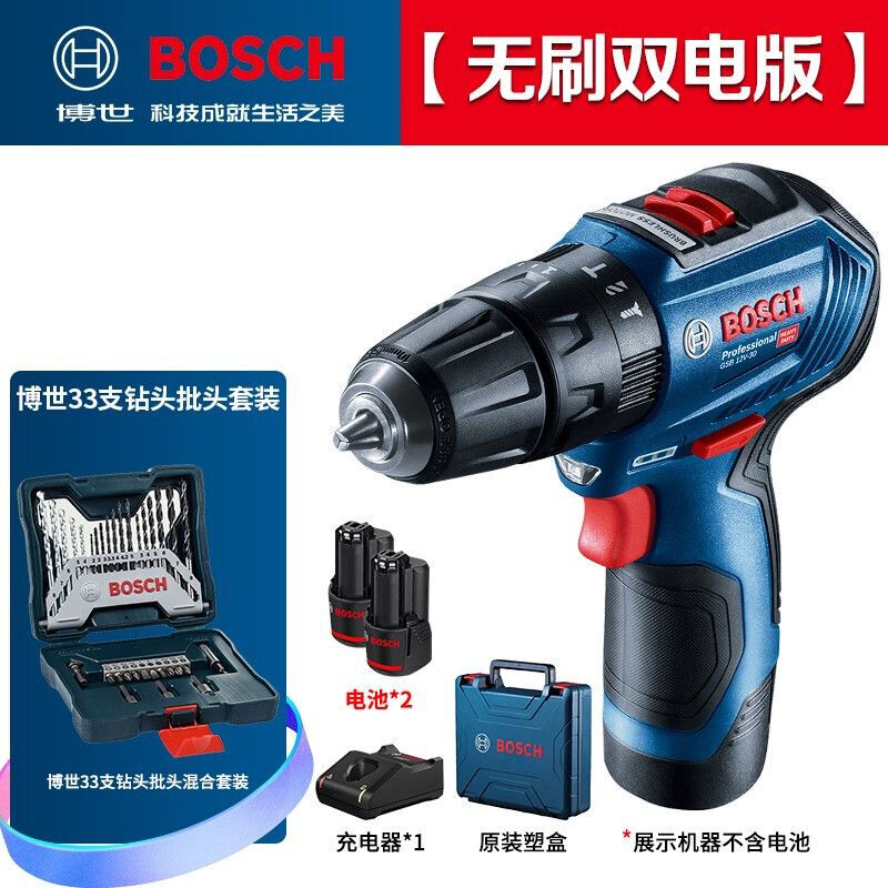 Отвертка электрическая Bosch GSB12V-30 с насадками