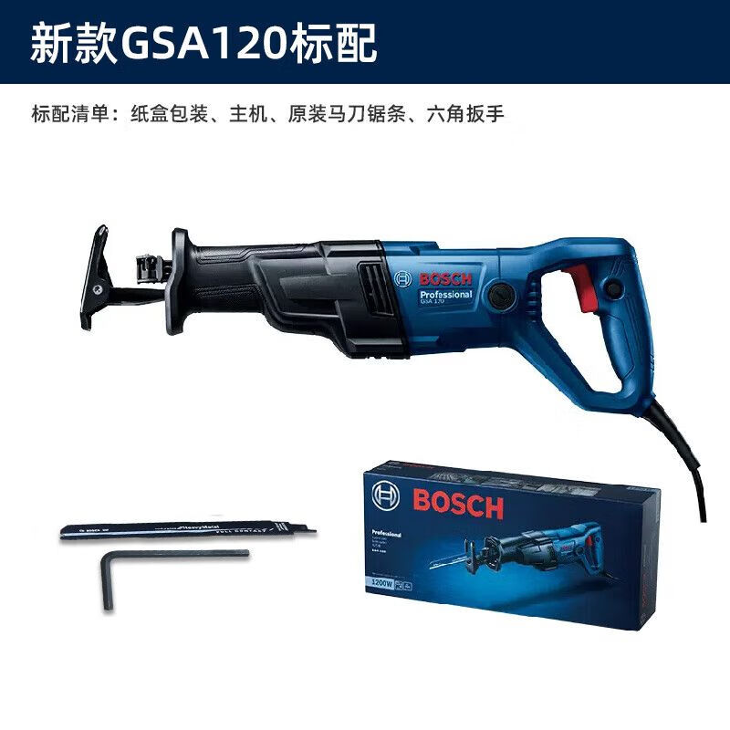 Сабельная пила Bosch GSA120, 29 мм